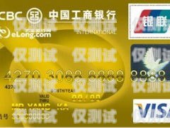 開(kāi)封電銷(xiāo)如何防止封卡？開(kāi)封電銷(xiāo)防封卡怎么辦理
