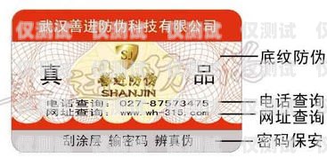 開(kāi)封電銷(xiāo)如何防止封卡？開(kāi)封電銷(xiāo)防封卡怎么辦理