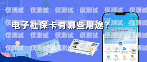 怎么辦理電銷卡實(shí)體卡呢？視頻教程詳解怎么辦理電銷卡實(shí)體卡呢視頻教程