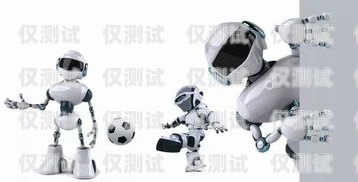 南通電話機器人，提升效率還是增添困擾？電話機器人招人