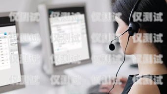 廈門微云電話機器人，提升客戶服務的創(chuàng)新力量廈門微云電話機器人招聘