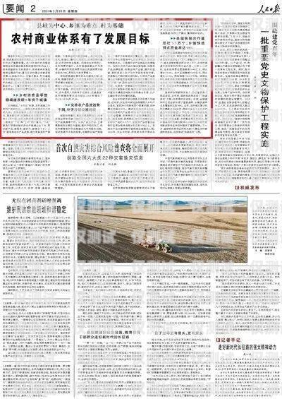 湛江機器人外呼系統(tǒng)介紹湛江機器人培訓機構