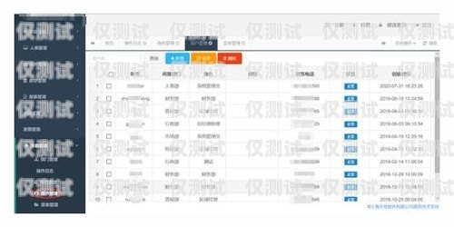 上海手機外呼系統(tǒng)技術(shù)，提升銷售與客服效率的關(guān)鍵上海外呼公司