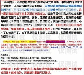 探秘上海國(guó)美極信電銷卡，優(yōu)勢(shì)、風(fēng)險(xiǎn)與合規(guī)之道上海國(guó)美極信電銷卡客服電話