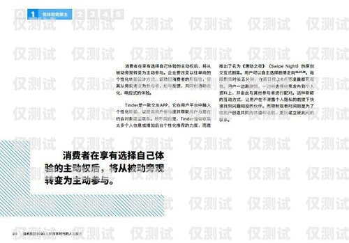 探索昆明豐信電銷卡，優(yōu)勢(shì)、應(yīng)用與未來展望昆明豐信電銷卡客服電話