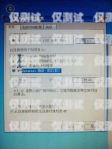 電銷卡是否可以正常接打電話？電銷卡可以正常接打電話嗎