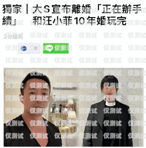 個(gè)人電話卡能否用于電銷？個(gè)人電話卡可以做電銷嗎安全嗎