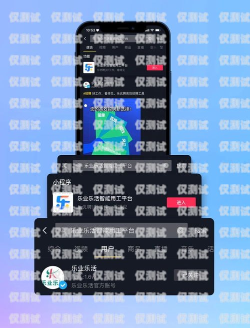 成都外呼系統(tǒng)業(yè)務咨詢——提升企業(yè)效率的必備工具成都外呼系統(tǒng)業(yè)務咨詢電話