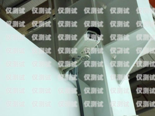 漯河電銷外呼系統(tǒng)價格，如何選擇適合您的解決方案電銷外呼系統(tǒng)多少錢一個月