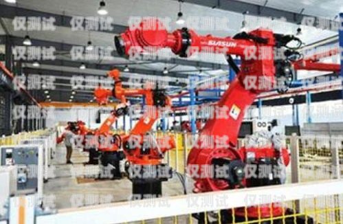 常州租電銷機器人，助力企業(yè)提升銷售業(yè)績科大訊飛yeta電銷機器人
