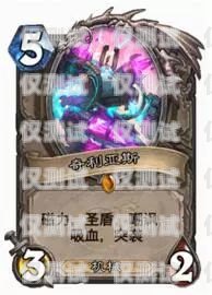 大橙卡是電銷卡嗎？安全嗎？大橙卡是電銷卡嗎安全嗎可靠嗎