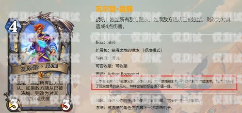 大橙卡是電銷卡嗎？安全嗎？大橙卡是電銷卡嗎安全嗎可靠嗎