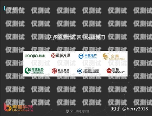 內(nèi)蒙古語音電話機(jī)器人，創(chuàng)新科技助力企業(yè)發(fā)展電話呼叫語音機(jī)器人