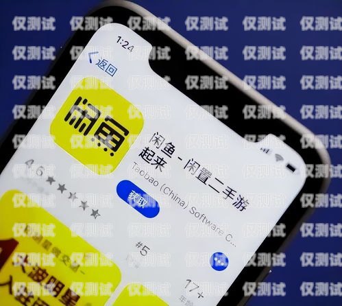 電銷卡，真的有用嗎？安全嗎？電銷卡有用嗎安全嗎知乎