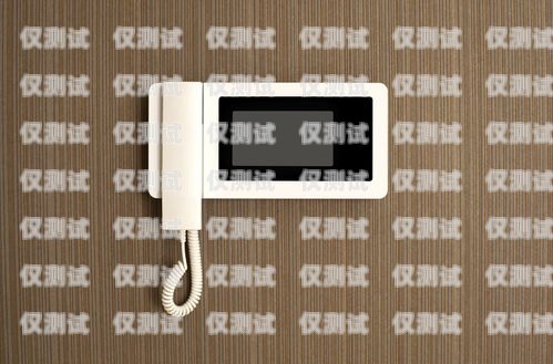 電銷卡，真的有用嗎？安全嗎？電銷卡有用嗎安全嗎知乎