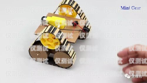 手工制作電話機(jī)器人，創(chuàng)意與科技的完美結(jié)合手工用線做電話機(jī)器人教程