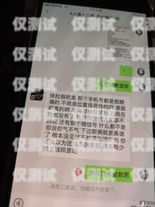 珠海不封卡電銷(xiāo)卡辦理珠海不封卡電銷(xiāo)卡辦理流程