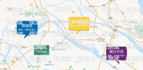 成都電銷公司辦理電話卡的注意事項與流程成都電銷公司辦理電話卡多少錢