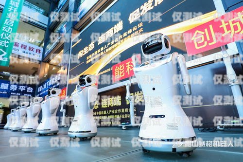 探索朝陽(yáng)市 ai 電銷機(jī)器人有限公司的創(chuàng)新與突破朝陽(yáng)市ai電銷機(jī)器人有限公司招聘