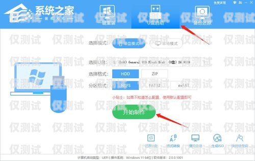 外呼系統(tǒng) SCRM 哪家不錯(cuò)？外呼系統(tǒng)推薦