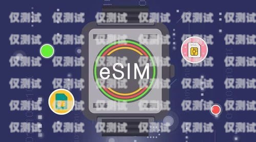 電銷手機卡，了解、風(fēng)險與合規(guī)什么叫電銷手機卡呢圖片大全