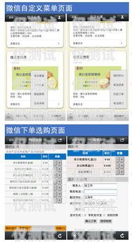 開啟智能外呼新時(shí)代——crm 外呼系統(tǒng)招商crm外呼系統(tǒng)大概多少錢