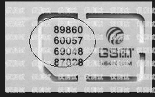 杭州電銷手機(jī)卡價(jià)格指南杭州電銷手機(jī)卡價(jià)格表