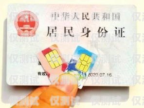 南寧電銷(xiāo)卡歸屬地自選，售后有保障廣西南寧電話(huà)卡
