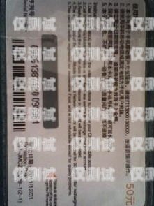 南寧電銷(xiāo)卡歸屬地自選，售后有保障廣西南寧電話(huà)卡