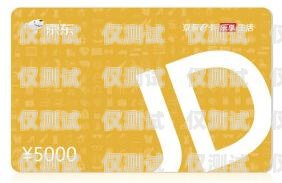 南寧電銷(xiāo)卡歸屬地自選，售后有保障廣西南寧電話(huà)卡