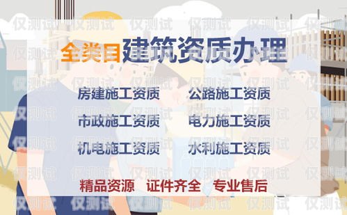 寧海電銷專用卡辦理費用及相關信息寧海電銷專用卡多少錢辦理的