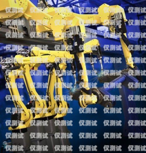 探索黃山電銷機(jī)器人市場，優(yōu)質(zhì)廠商一覽黃山電銷機(jī)器人廠商有哪些公司