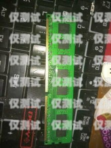 電銷專用手機(jī)卡會(huì)錄音嗎？安全嗎？電銷專用手機(jī)卡會(huì)錄音嗎安全嗎