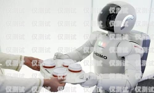 智能電銷機(jī)器人，廣州的創(chuàng)新力量廣東智能電銷機(jī)器人