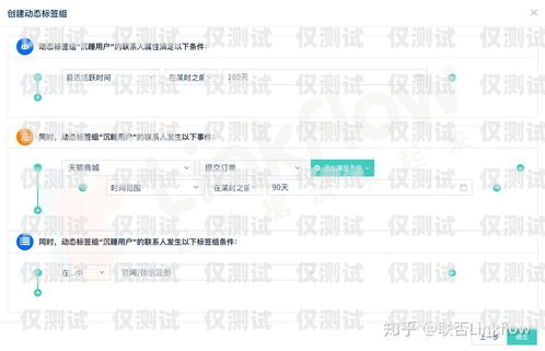 人工客服外呼系統(tǒng)，提升客戶服務(wù)的利器人工客服外呼系統(tǒng)有哪些