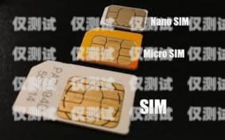 景德鎮(zhèn)電銷卡外呼系統(tǒng)廠家電銷外呼手機卡