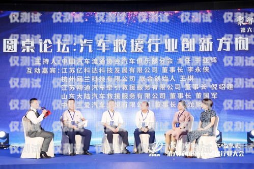 探索東莞天音防封電銷卡——為電銷行業(yè)提供可靠解決方案東莞天音防封電銷卡怎么辦理