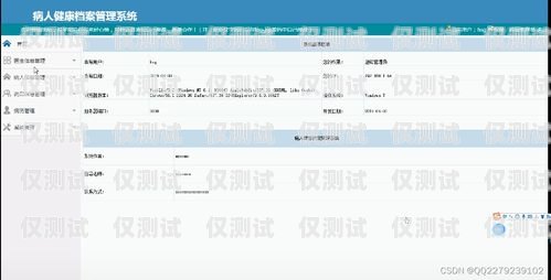 佛山回?fù)芡夂粝到y(tǒng)，提升效率還是騷擾之源？回?fù)芡夂粝到y(tǒng)真的會不封卡嗎?