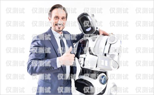 做電銷機器人怎么樣？做電銷機器人怎么樣啊