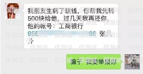 信用卡電銷邀約客服好做嗎？信用卡電銷邀約客服好做嗎知乎