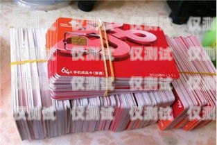 電銷卡老是封卡怎么辦？電銷卡老是封卡怎么辦呢