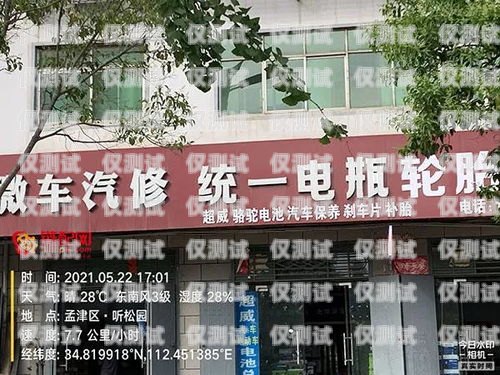 探尋洛陽(yáng)市電話機(jī)器人公司的奧秘洛陽(yáng)市電話機(jī)器人公司地址在哪里