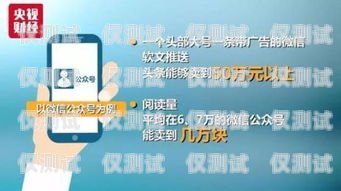 公司外呼系統(tǒng)是否要用自己的號(hào)碼？外呼系統(tǒng)需要電話卡嗎