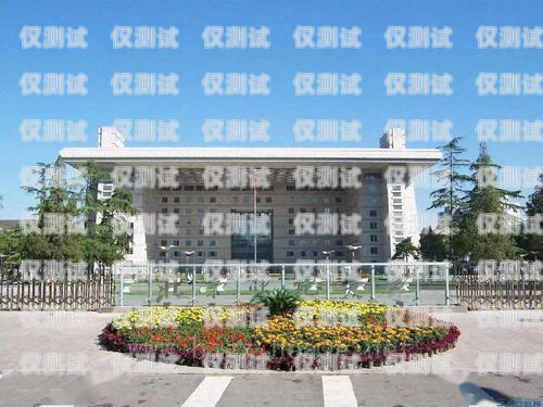 呼和浩特外呼系統(tǒng)方案呼和浩特外語大學
