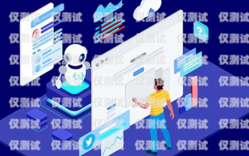電銷機器人，智能銷售的未來入口在哪里？電銷機器人入口在哪邊啊