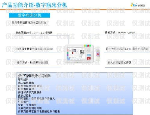 廣東電話外呼系統(tǒng)服務(wù)電話，專業(yè)外呼解決方案廣東電話外呼系統(tǒng)服務(wù)電話查詢