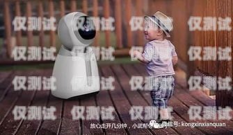 探索 fsgui 電話機(jī)器人，智能通信的未來電話機(jī)器人官網(wǎng)