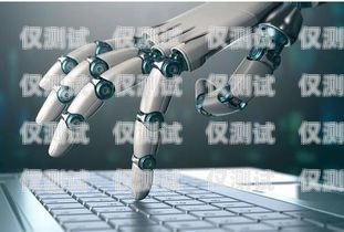 探索 fsgui 電話機(jī)器人，智能通信的未來電話機(jī)器人官網(wǎng)
