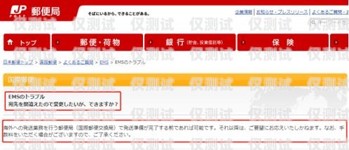 卡升級電銷，提升客戶滿意度的有效策略電話卡升級是什么意思