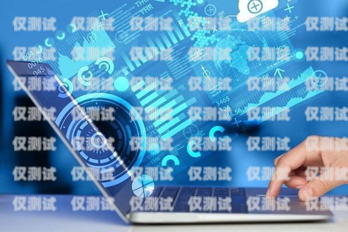 卡升級電銷，提升客戶滿意度的有效策略電話卡升級是什么意思